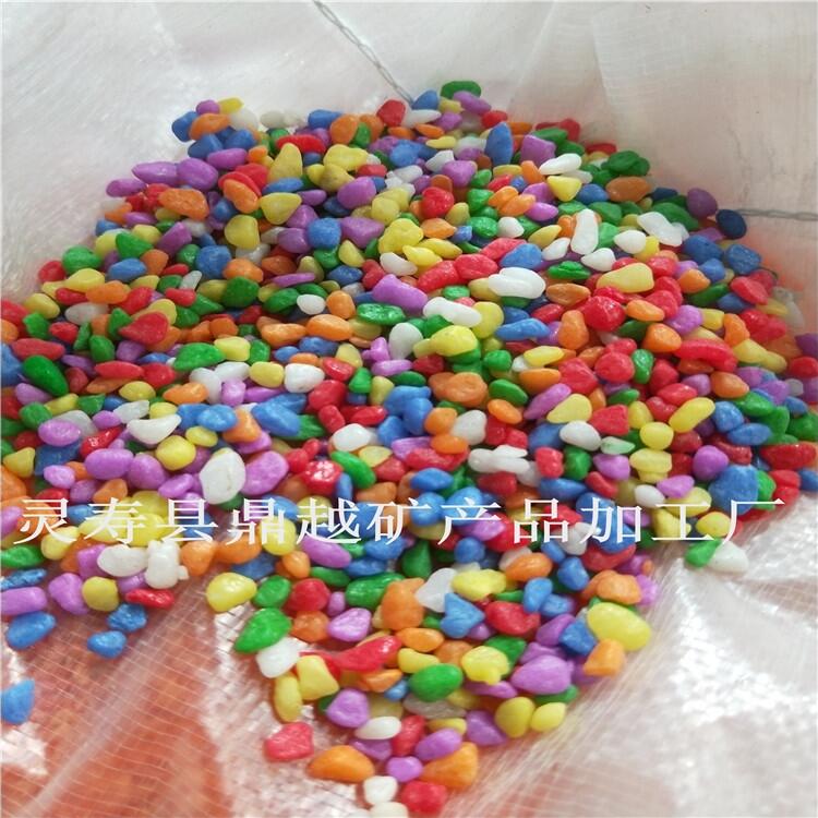 五彩石子多肉盆栽專(zhuān)用五彩石魚(yú)缸造景彩色小石頭