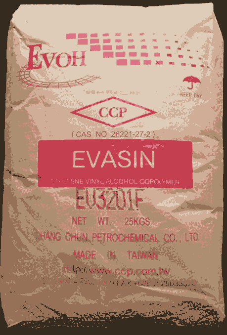 臺(tái)灣長春 EVOH EV2904V/F 吹膜級(jí) 擠出片材原料 吹瓶