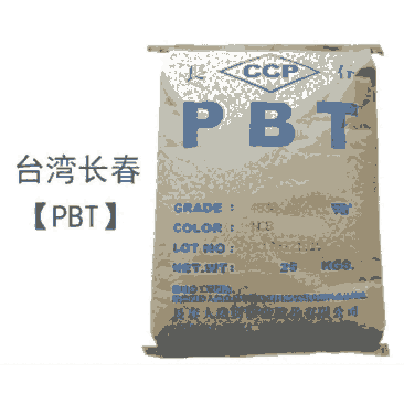 PBT1200 BK臺(tái)灣長(zhǎng)春耐油性易加工高光澤耐熱性轉(zhuǎn)角格珊發(fā)動(dòng)機(jī)放熱孔罩