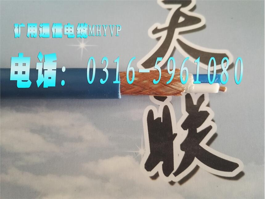 mhya32 VͨӍ|a(chn)S