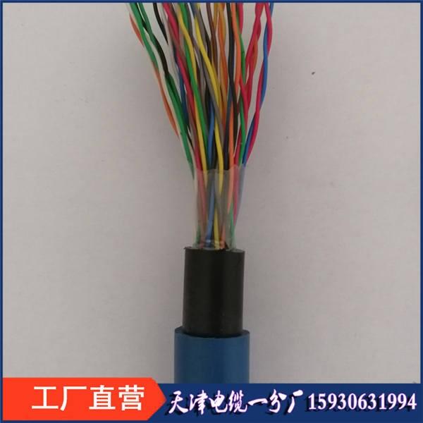 礦用監(jiān)控電纜MHYAV2*2*0.8礦用阻燃監(jiān)測電纜