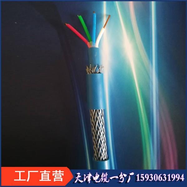 監(jiān)控電纜MHYV22-50*2*0.9礦用電話電纜