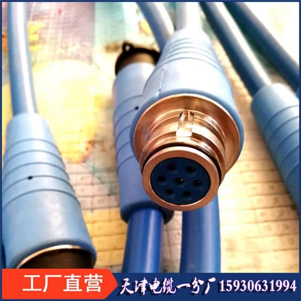 井下防爆電話線MHYV22-5*2*1.0礦用阻燃檢測線