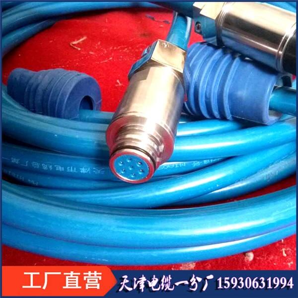 通信電纜MHYV20*2*0.8井下用阻燃通信線