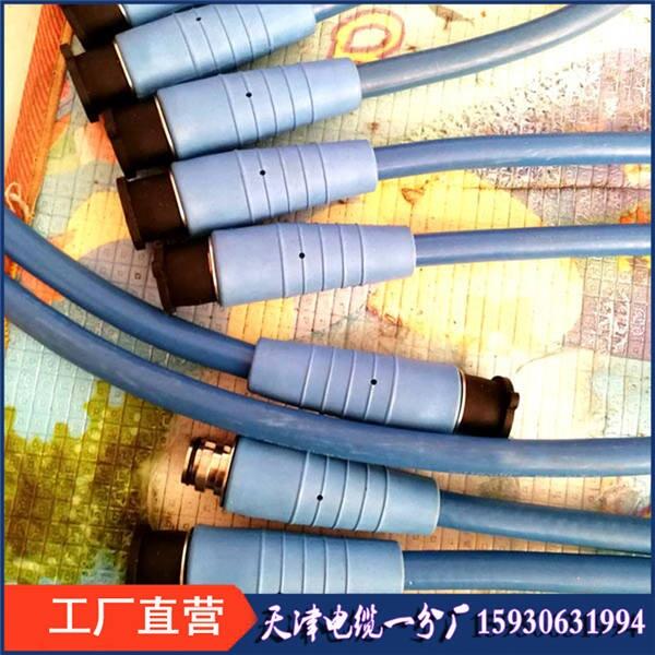 礦用阻燃信號(hào)電纜MHYAV50*2*0.5礦用監(jiān)控電纜