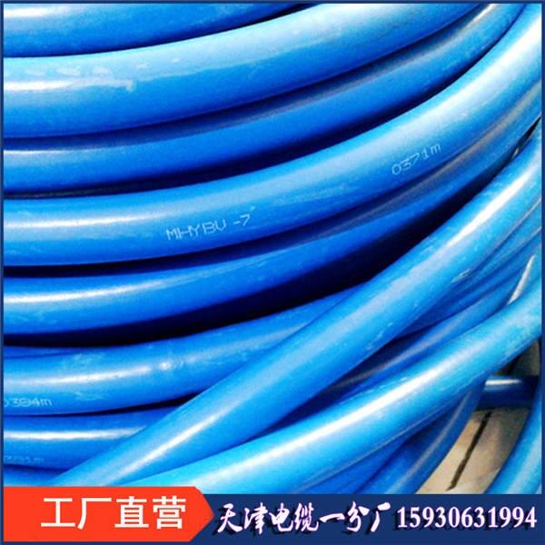 礦用電話線MHYV10*2*0.5礦用傳感器線