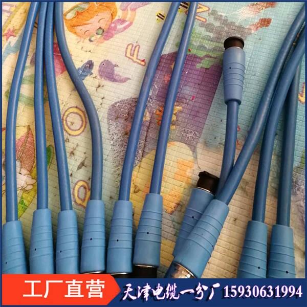 礦用電話線MHYV32-50*2*0.7礦用傳感器電纜