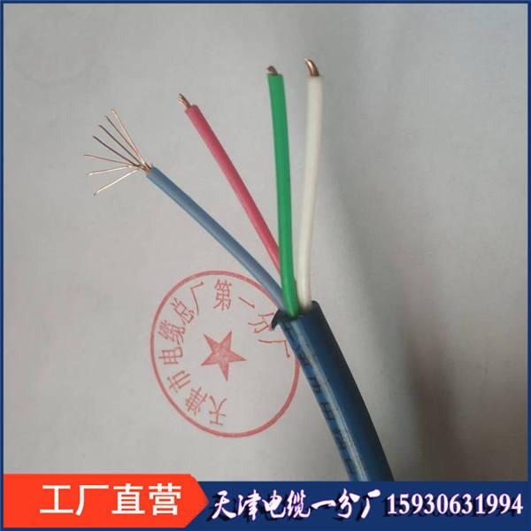 礦用阻燃監(jiān)控線MHYA32-20*2*0.8礦用信號電纜