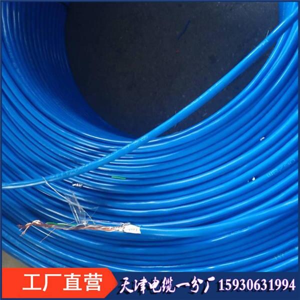 井下阻燃信號(hào)線MHYV32-5*2*1.0煤礦用阻燃防爆信號(hào)線