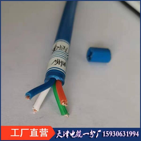 礦用監(jiān)控電纜MHYA22-30*2*0.5井下用阻燃檢測(cè)線