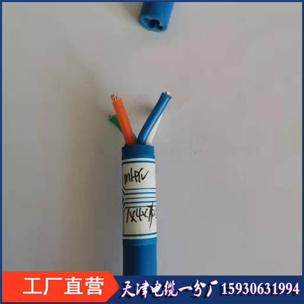 礦用阻燃傳感器電纜MHYA22-100*2*0.9礦用檢測電纜