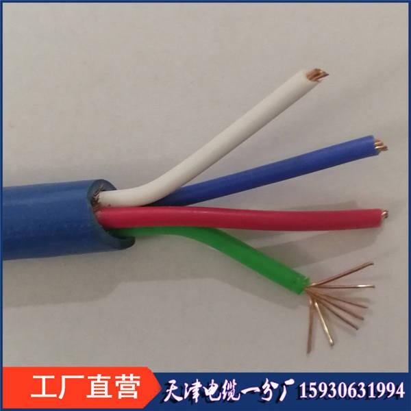 蘭色監(jiān)控電纜MHYA32-30*2*0.9煤礦用阻燃防爆監(jiān)測(cè)線