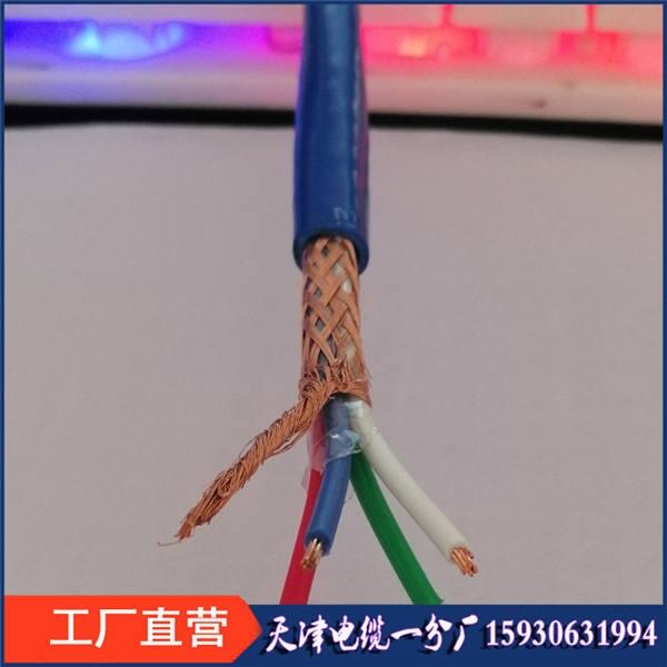 電話電纜MHYV32-2*2*0.8礦用阻燃電話線