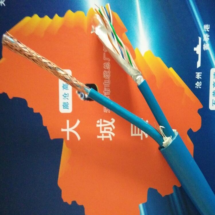 信號電纜MHYV22-100*2*0.8井下用阻燃電話電纜