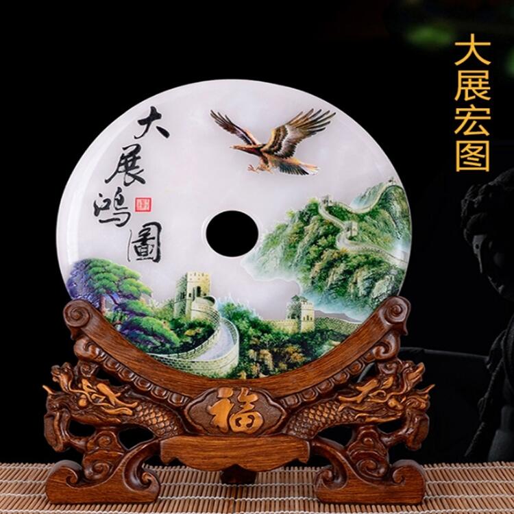 退休擺件禮品定做 玉石擺件訂制