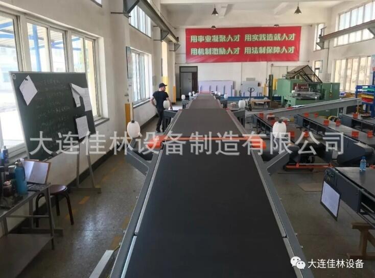 大連抽屜伸縮皮帶輸送機(jī)