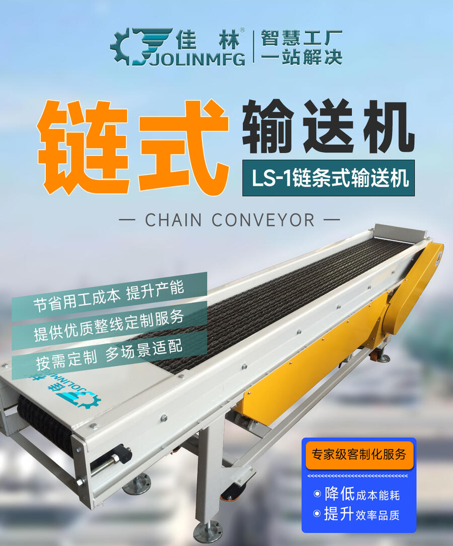 BLS-1朗lʽݔ͙C(j) (ji)ʡùɱa(chn)ܰ趨m϶ИI(y)