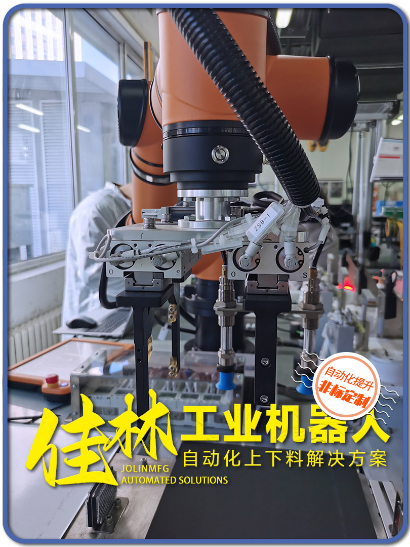 【智能制造】柔性檢測(cè)工作站