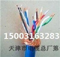 MHYV 50-12 礦用通信電纜生產(chǎn)廠家