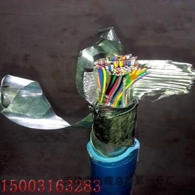 供應MKVYP礦用控制電纜