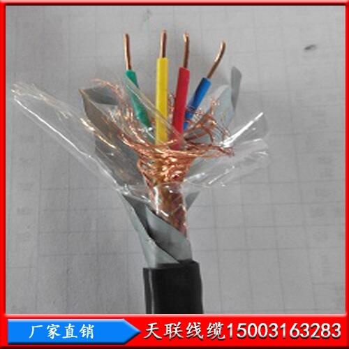 (lin)ZR-KVVP2-22~zb|