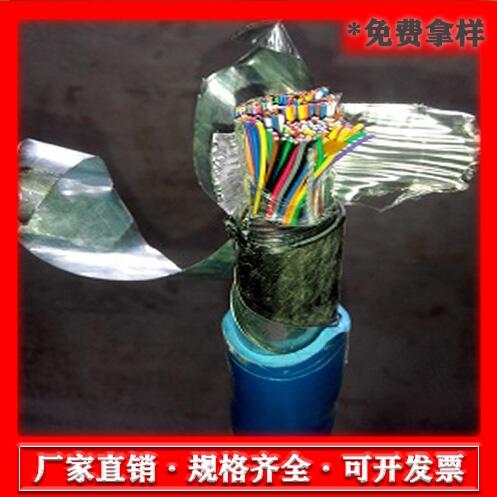 䓽zzb󌦔(sh)V|(lin)MHYV3X2X7/0.37̖Rȫ؛r