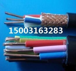 包頭市計算機(jī)電纜DJYVP計算機(jī)屏蔽電纜報價