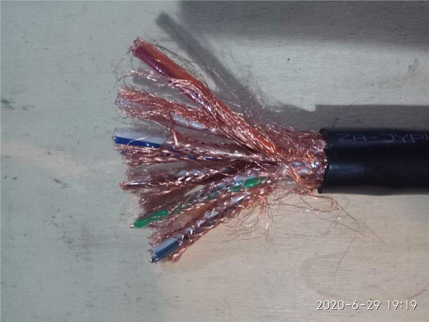 2020年阻燃通信電纜MHYAV-50X2X1.0價格