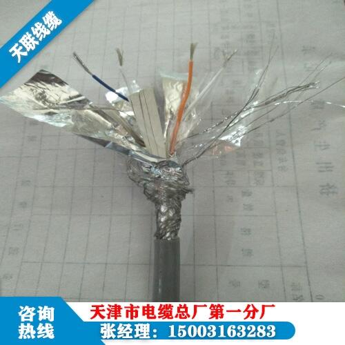 鋼帶鎧裝信號(hào)電纜ASTP-120-2X2X1.0首選產(chǎn)品，值得信賴