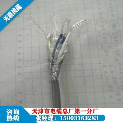 zb|RS485-22-2X0.75ȼr(ji)(sh)