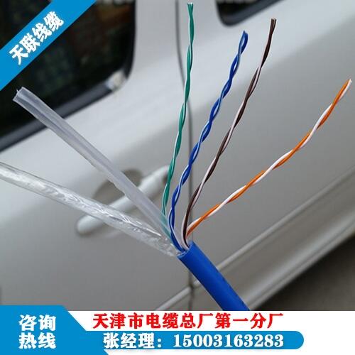 銅網屏蔽鎧裝網線CAT5E-SFTP-22庫存充足，隨時可訂貨