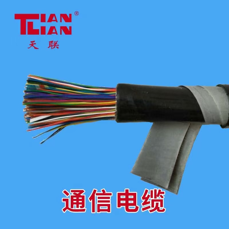 礦用拉力電纜MHYBV-7執(zhí)行標(biāo)準(zhǔn)