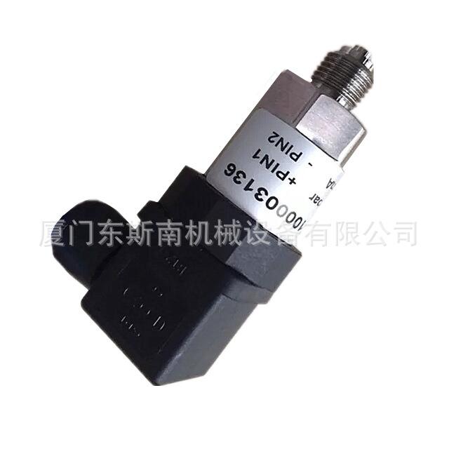 100007672上?？灯瞻琇G55螺桿固定空壓機(jī)配件后冷卻器壓縮設(shè)備