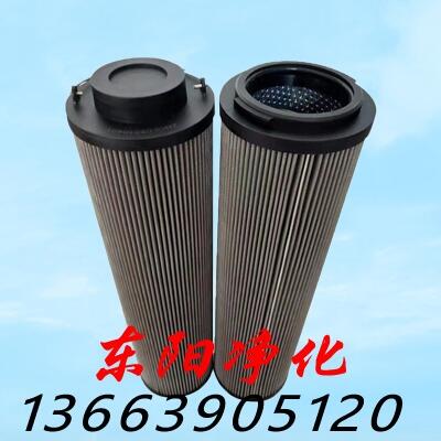 l(f)͞VоW(wng)U-250180
