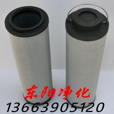 l(f)͞VоW(wng)U-225100