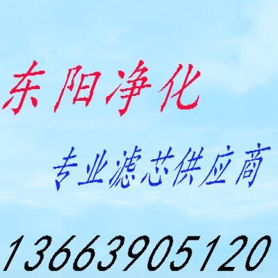 l(f)͞VоW(wng)U-1000100