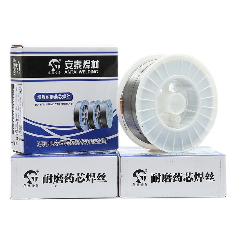 山東濟(jì)寧YD688藥芯耐磨焊絲立磨打底焊及中等沖擊磨損件表面堆焊東盛安泰調(diào)價信息