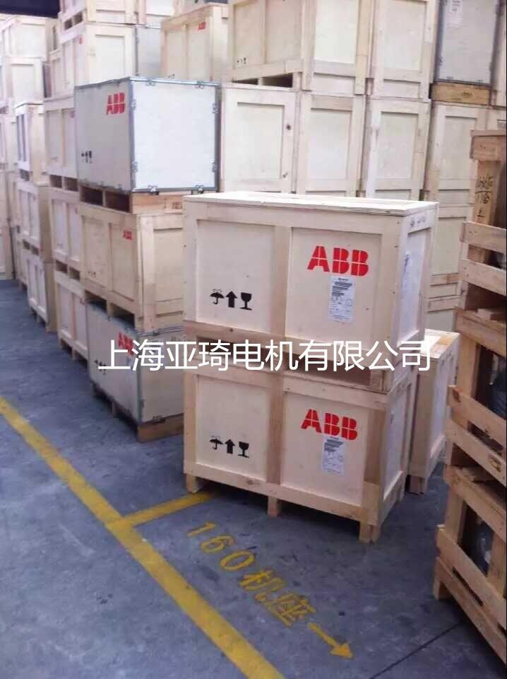 ABB׃l늙C(j)QABP80M2B-1.1KW (qing)L(fng)