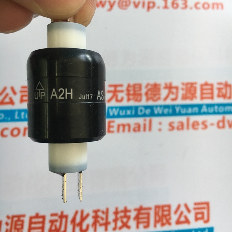 臺(tái)灣滑環(huán) A2H