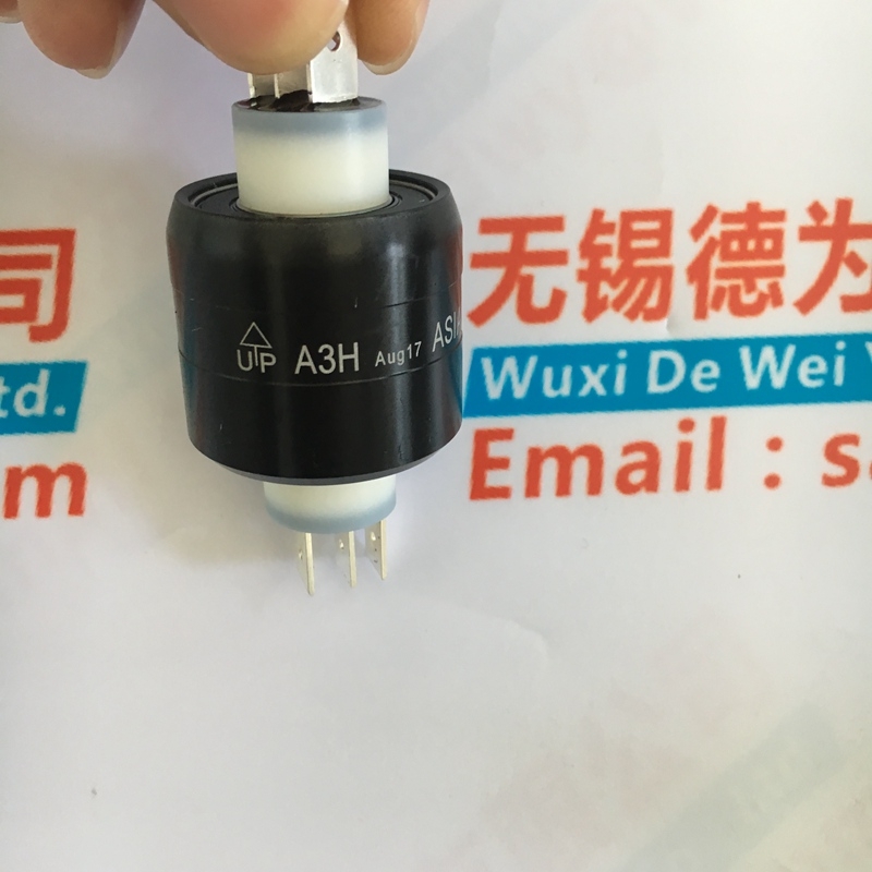臺(tái)灣滑環(huán) A3H