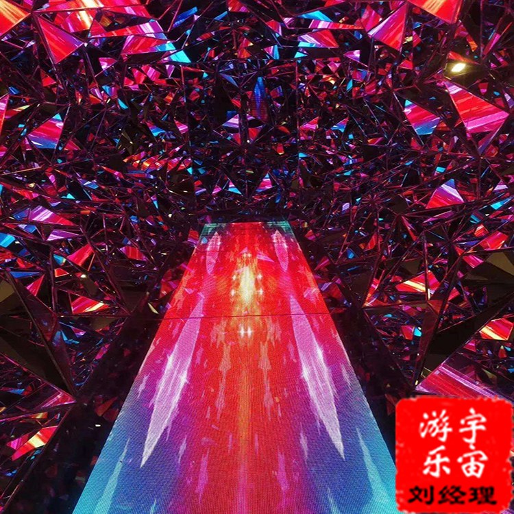 鼎藝 鉆石隧道定制設備 休閑游玩商業(yè)引流