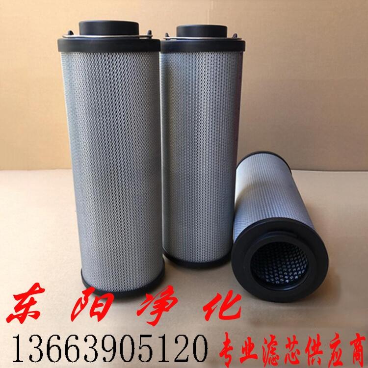 R¿˞Vо0660R003BN/HC