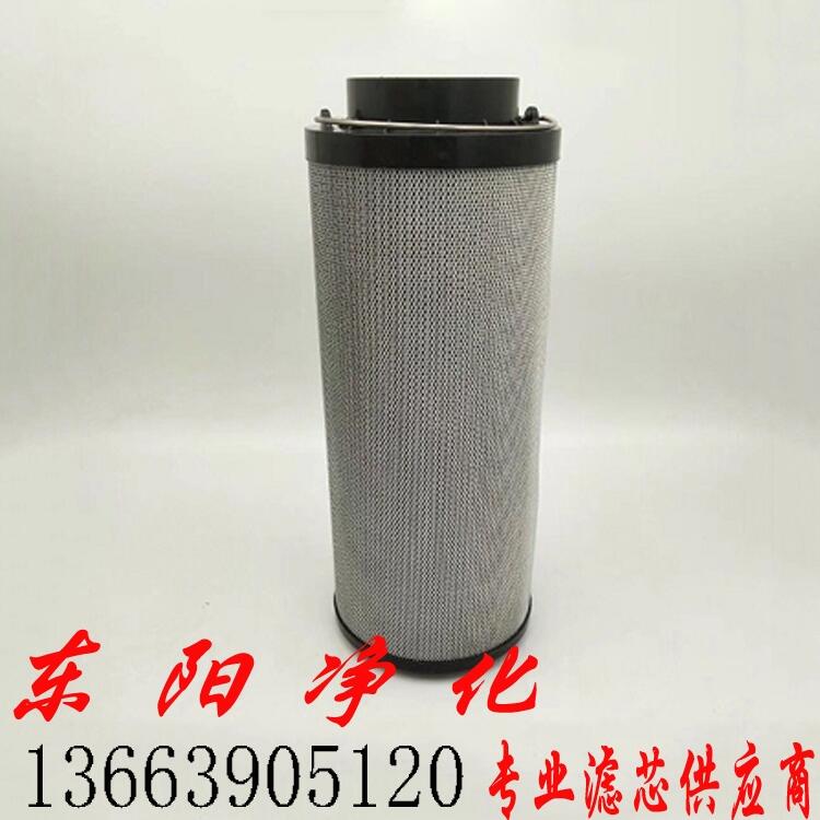 R¿˞Vо0950R005BN/HC