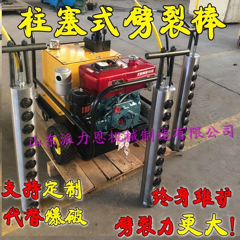 gӭR늄(dng)rʯѰ 菎rC(j)еѰ*Ƭ-޹˾gӭ