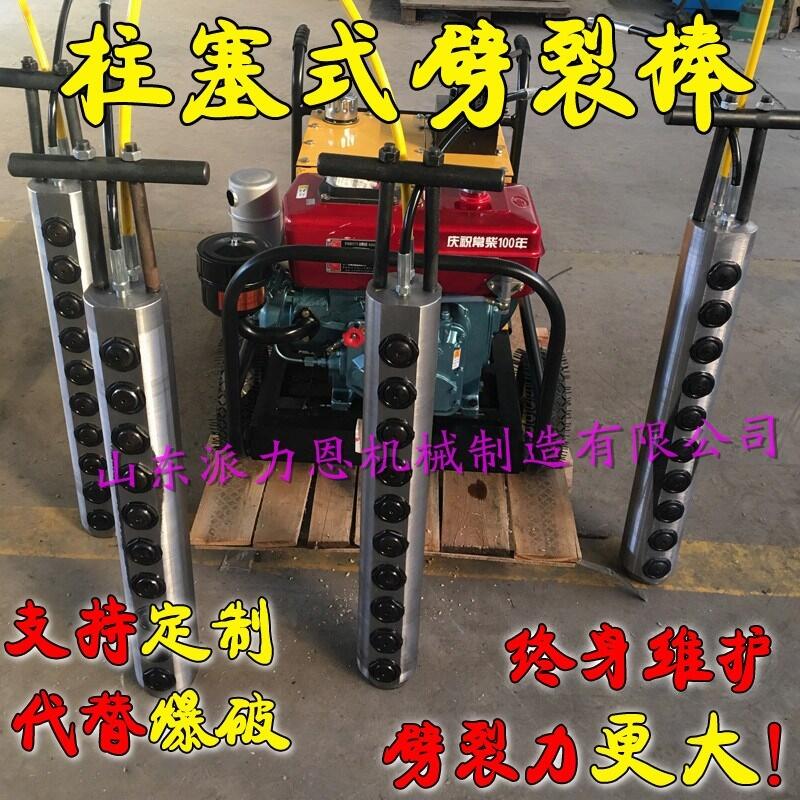 gӭRK늄ӎrʯѰ?_ɽC(j)ј*Ƭ-޹˾gӭ