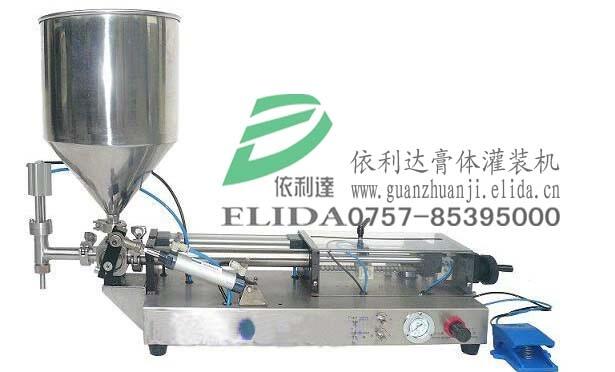 _(d)ELD-50/500Ԅ(dng)bC(j)/P䓆^wbC(j)