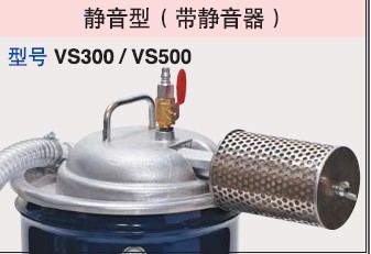 VS530WձBLOVAC/٘(l)I(y)mͻ