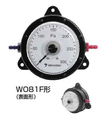 MANOSTAR山本電機(jī)微差壓計(jì) YAMAMOTO/WO81FN200D