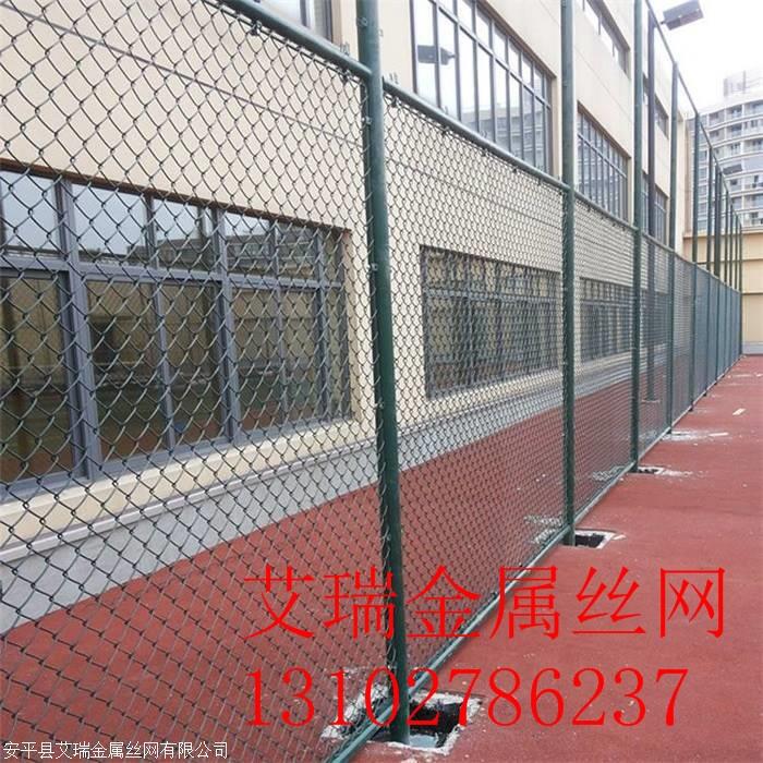 操場(chǎng)圍網(wǎng)-校園隔離網(wǎng)-球場(chǎng)圍欄網(wǎng)廠(chǎng)家供應(yīng)