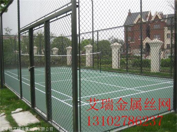 鍍鋅勾花網(wǎng)種類-包塑勾花圍網(wǎng)規(guī)格-勾花護(hù)欄網(wǎng)廠家供應(yīng)